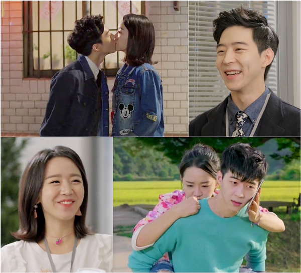 사진. MBC 그녀는 예뻤다 제공