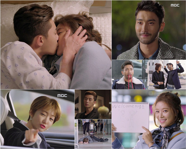 사진. MBC 그녀는 예뻤다 캡처