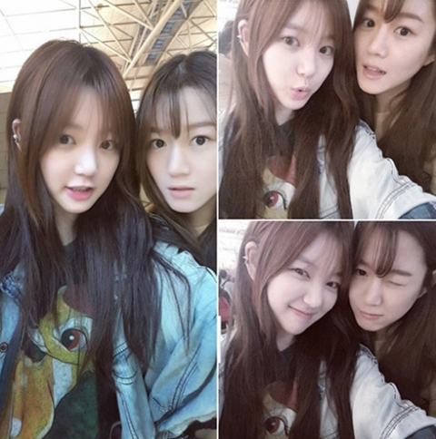 사진. 이유비 인스타그램