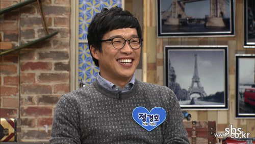 사진. SBS 제공