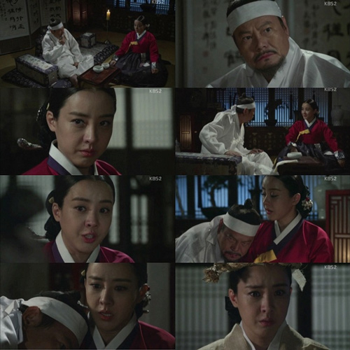 사진. KBS 방송 캡쳐