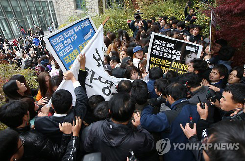사진. 연합뉴스 출처