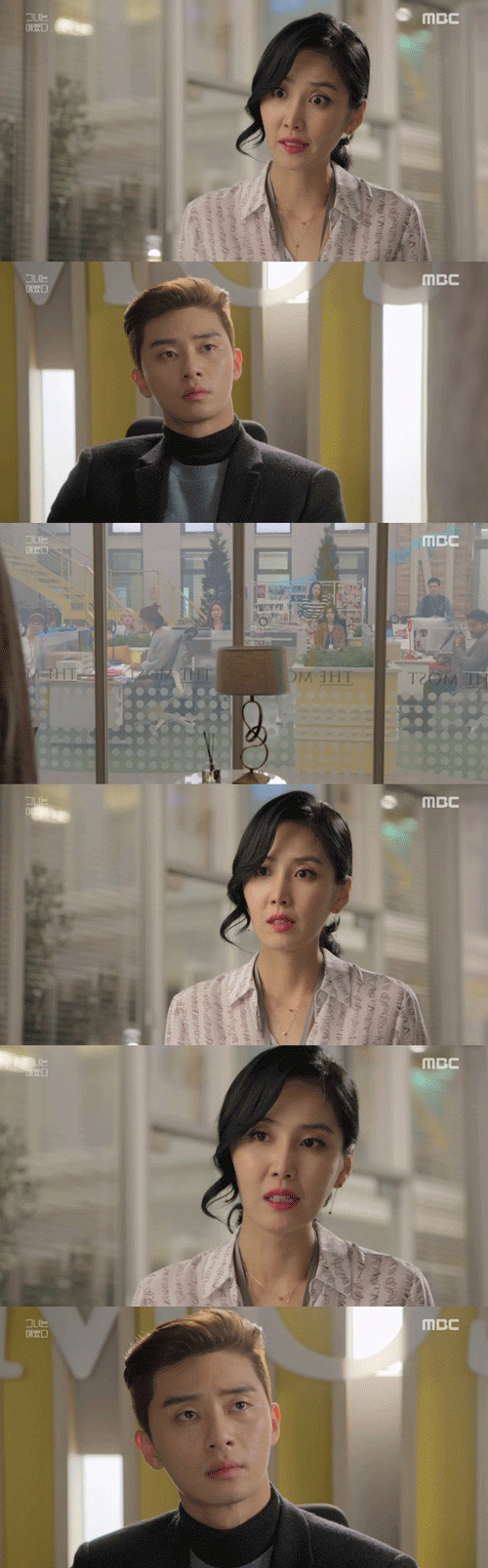 사진. MBC 방송 캡쳐
