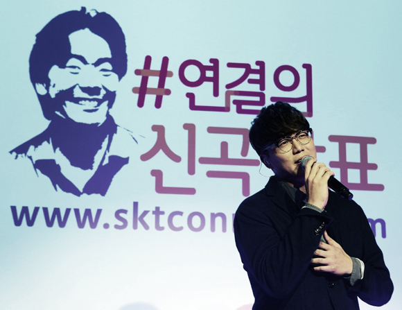 사진. 쇼케이스