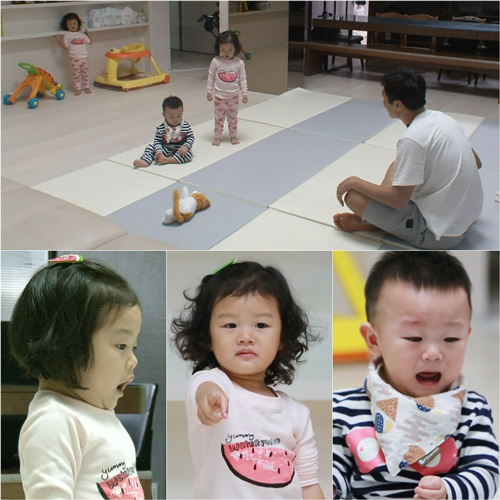 사진. KBS 제공