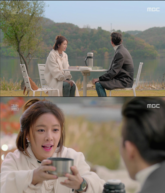 사진. MBC 그녀는 예뻤다 캡처