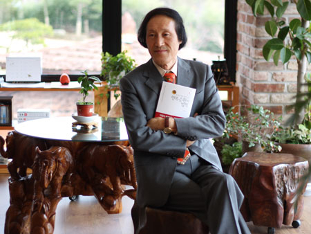 정광호 (사)건강과 행복을 위한 빛명상 대표.