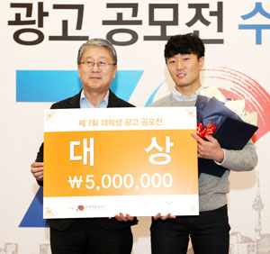 대구가톨릭대 시각디자인과 정용구