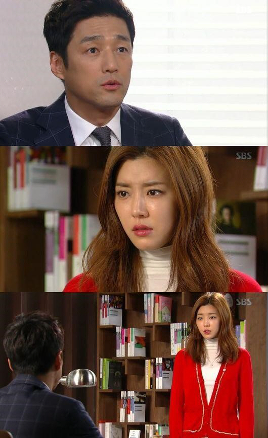 사진. SBS 애인있어요 캡처
