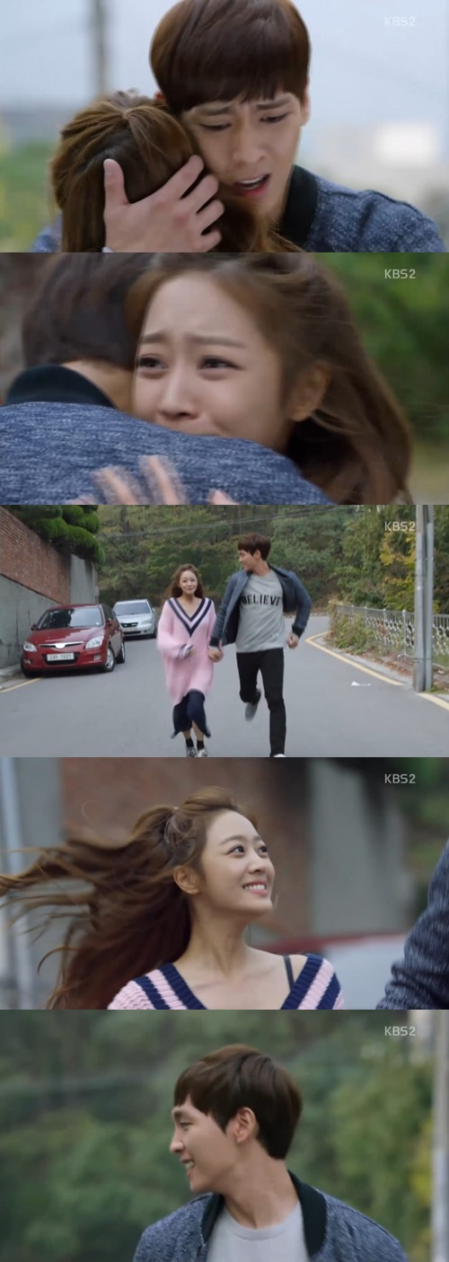 사진. KBS 부탁해요 엄마 캡처