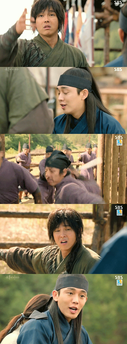 사진. SBS 방송 캡쳐