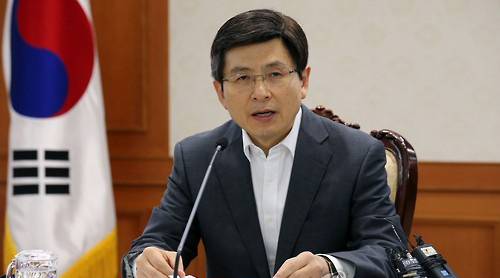 사진. 연합뉴스
