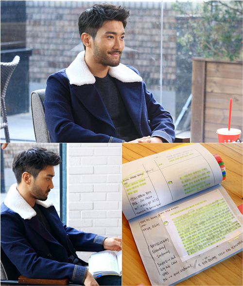 사진. MBC 제공