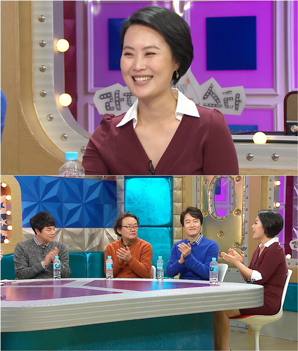 사진. MBC 라디오스타 제공
