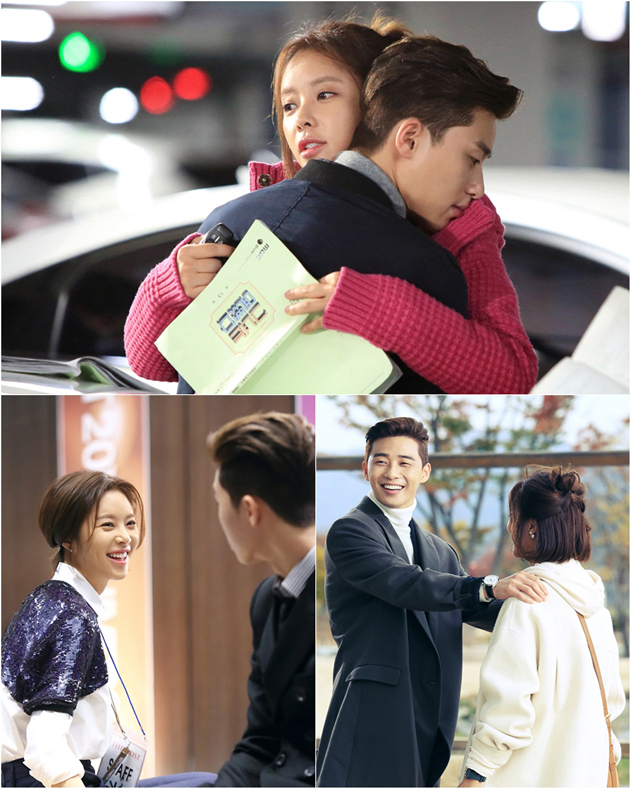 사진. MBC 그녀는 예뻤다 제공