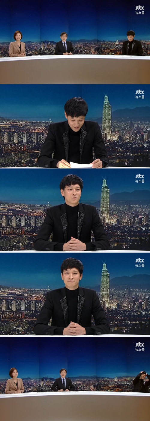 사진. JTBC 뉴스룸 캡처