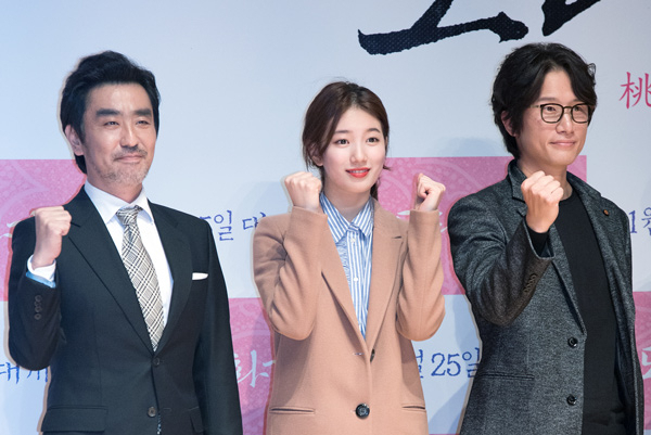 사진. 이성근 객원기자