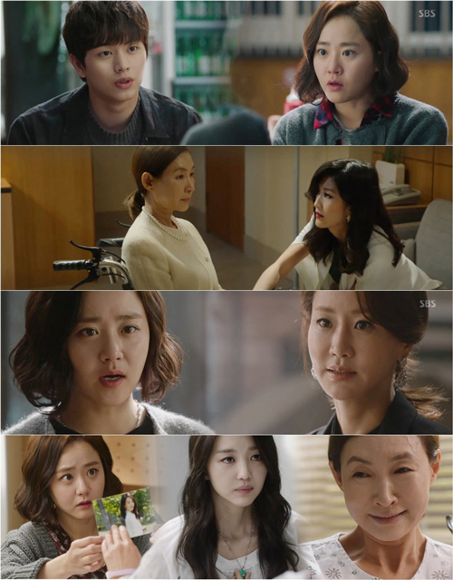 사진. SBS 방송 캡쳐