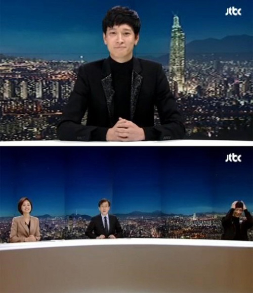 사진. Jtbc 방송 캡쳐