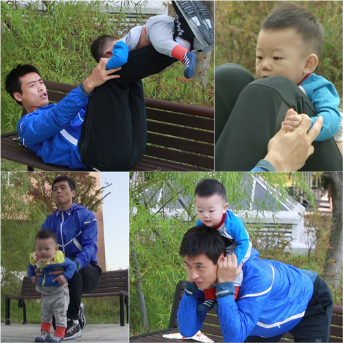사진. KBS 제공