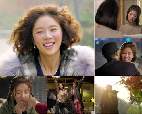 사진. MBC 방송 캡쳐
