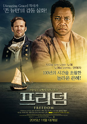 영화 