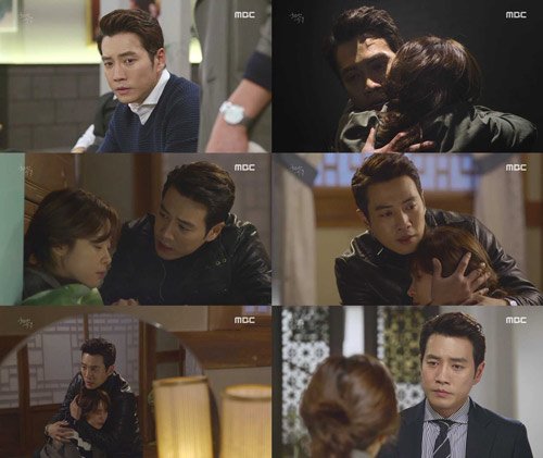 사진. MBC 방송 캡쳐