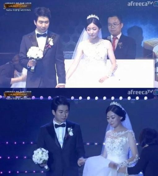 사진. 아프리카 tv 캡처