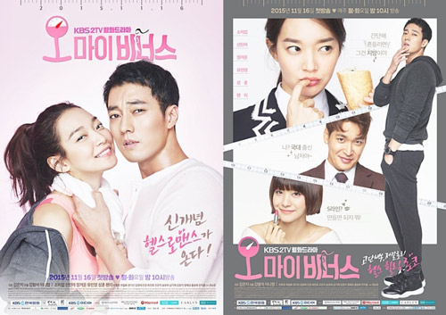 사진. 몽작소 제공