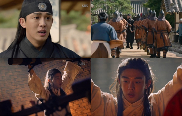 사진. SBS 육룡이 나르샤 캡처