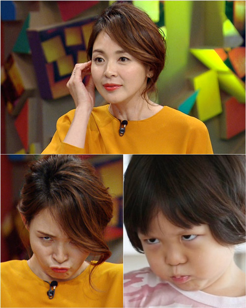사진. KBS 제공