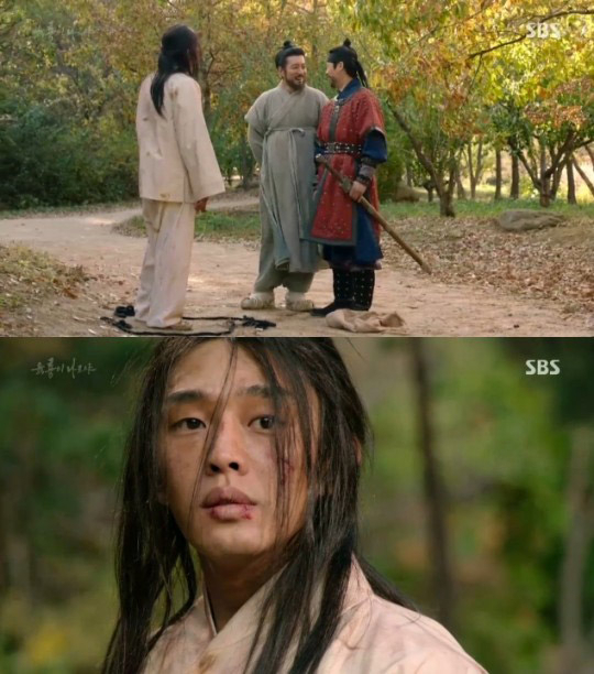 사진. SBS 방송 캡쳐