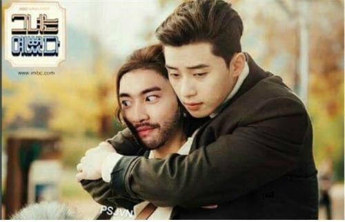 사진. 최시원 인스타그램
