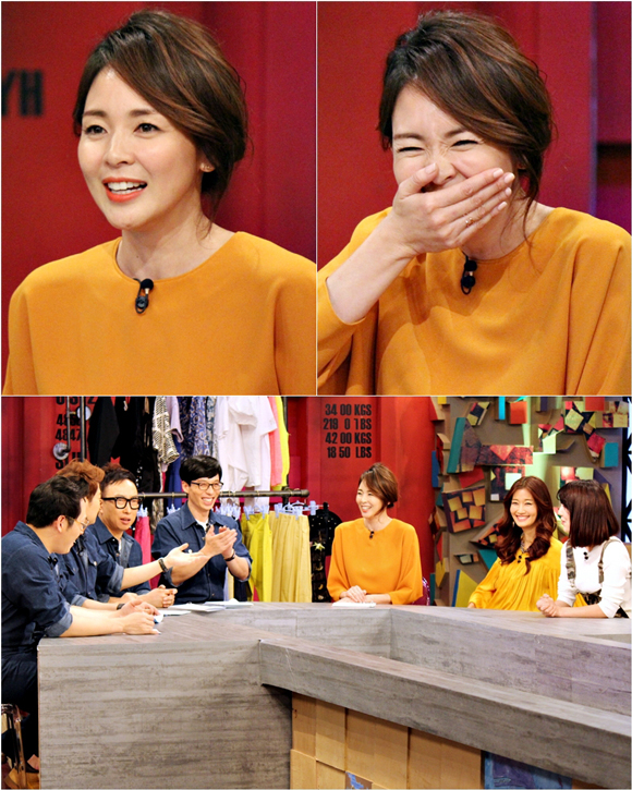 사진. KBS 해피투게더 제공