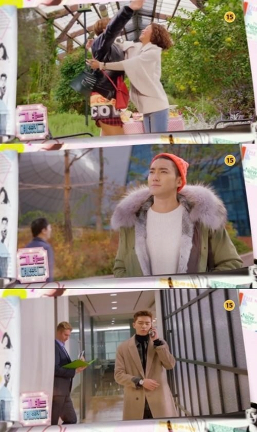 사진. MBC 그녀는 예뻤다 예고 캡처