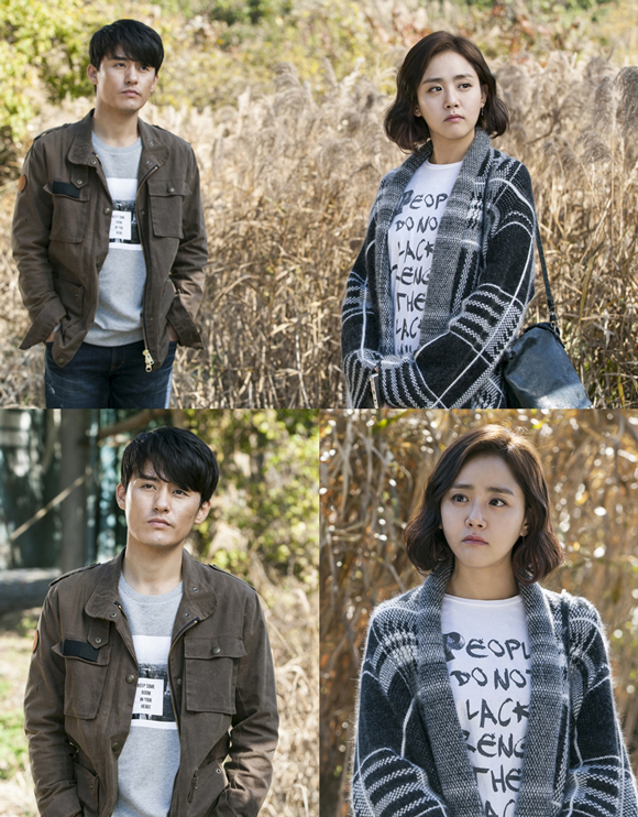 사진. SBS 제공