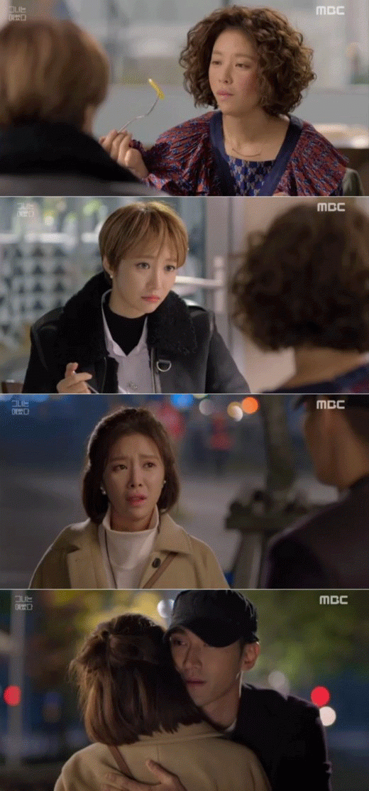 사진. MBC 방송 캡쳐