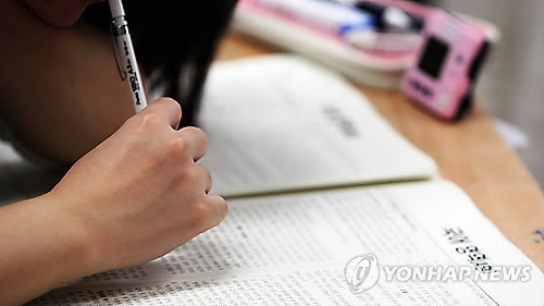 사진. 연합뉴스 출처
