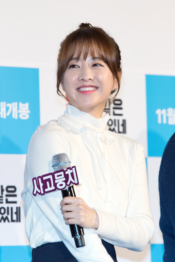 사진. 김지훈 객원기자