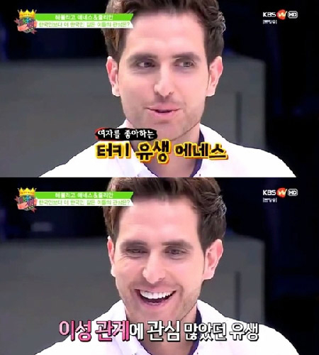 사진. 해당 방송 캡쳐