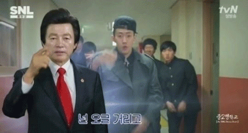 사진. tvN 방송 캡쳐