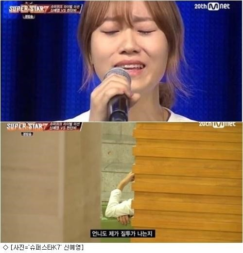 사진. Mnet 슈퍼스타K7 캡처