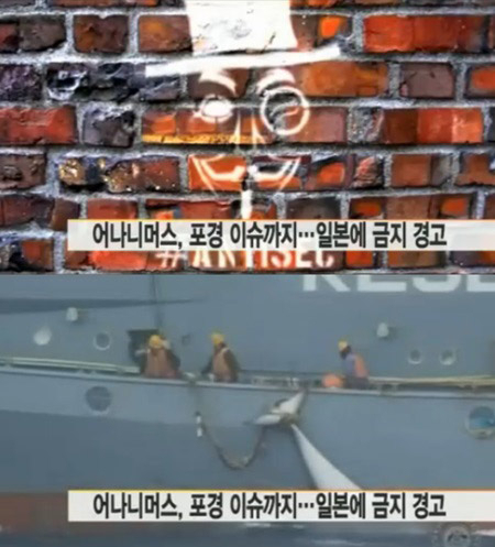 사진. 해당 방송 캡쳐