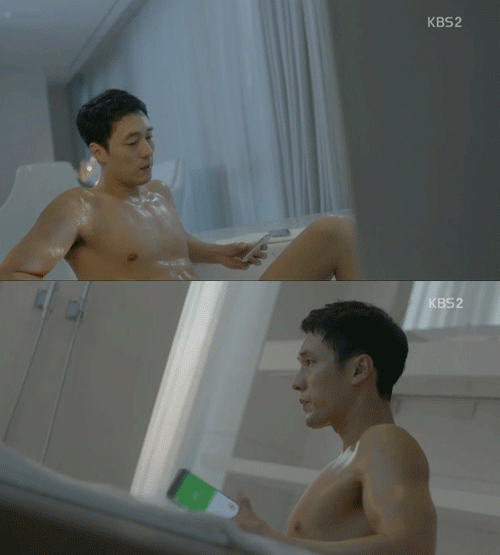 사진. KBS 방송 캡쳐