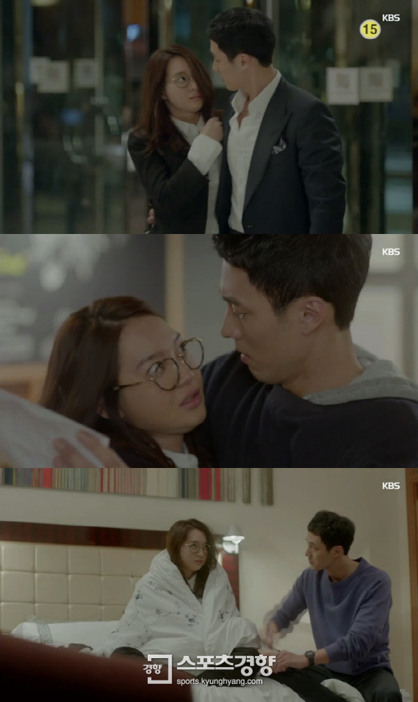 사진. KBS 오 마이 비너스 예고편 캡처
