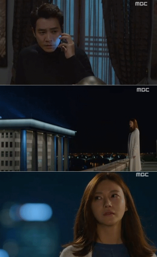 사진. MBC 방송 캡쳐