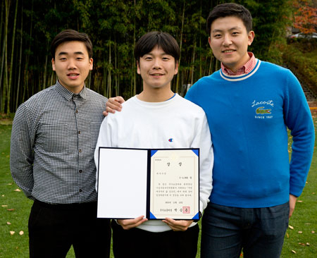 국가보훈처 주최 