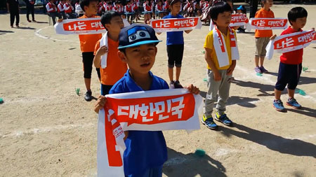 봉화 소천초등학교 본