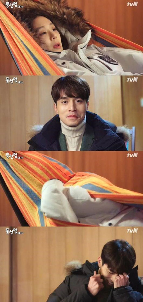 사진. tvN 방송 캡쳐