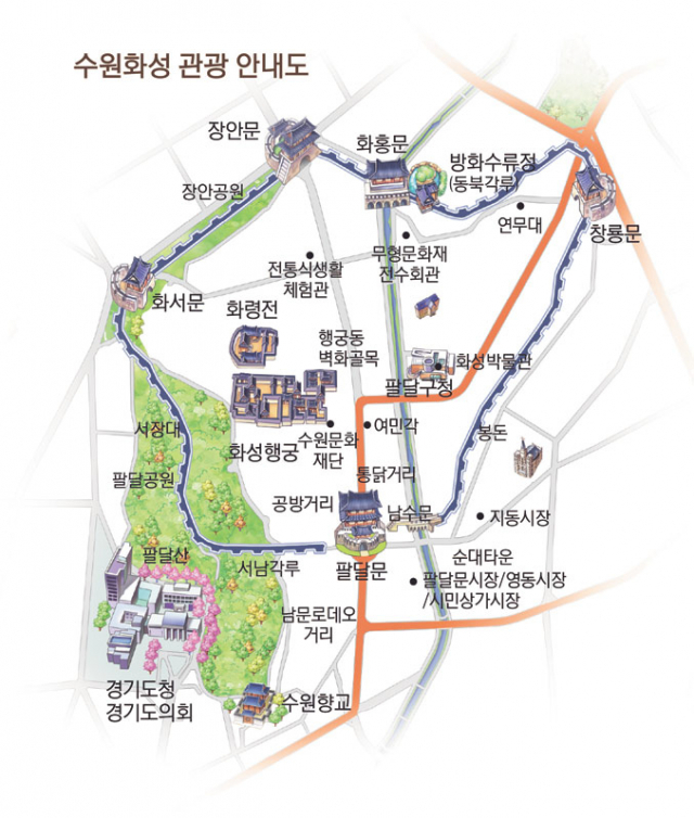 수원화성 관광 안내도